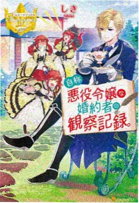 火影忍者疾风传 剧场版 高清合集
