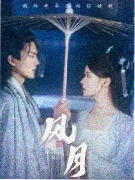 鸣人vs佩恩 火影忍者疾风传 精彩片段