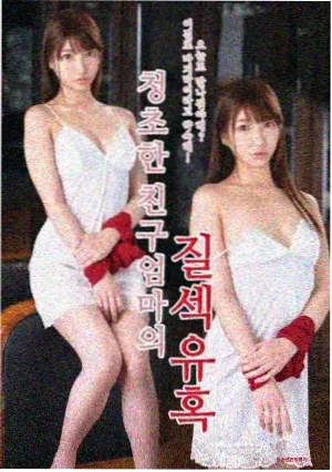 卡卡西vs带土 火影忍者疾风传